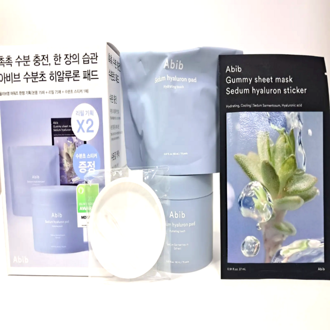 아비브 수분초 히알루론 패드 하이드레이팅 터치 75매 +리필 75매, 2개, 75매입