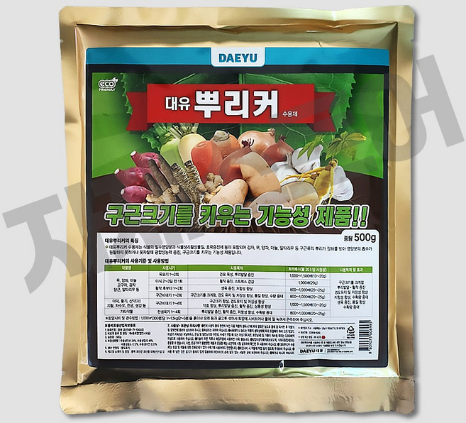 대유 뿌리커 수용제 뿌리발근제 감자 고추 고구마 배추 마늘 양파 비대 구근 비대 +전용장갑, 1세트