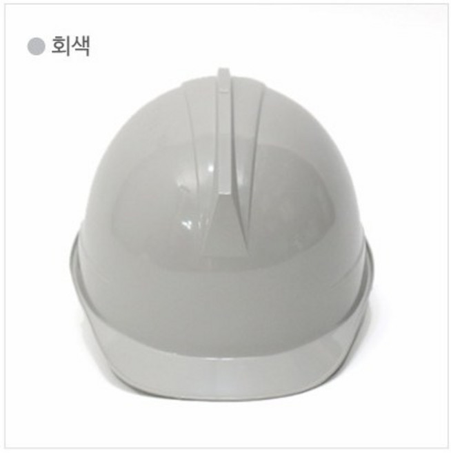 khc 3752국제안전모자동투구, 1개, 그레이