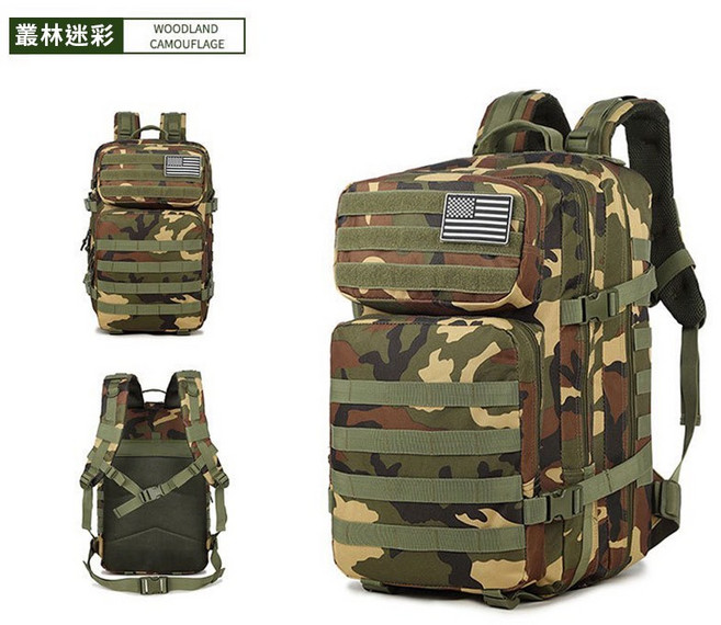 50L雙肩後背包 3P戰術軍規背包 登山包 露營包 防潑水高磅數大容量後背包, 叢林迷彩, 叢林迷彩
