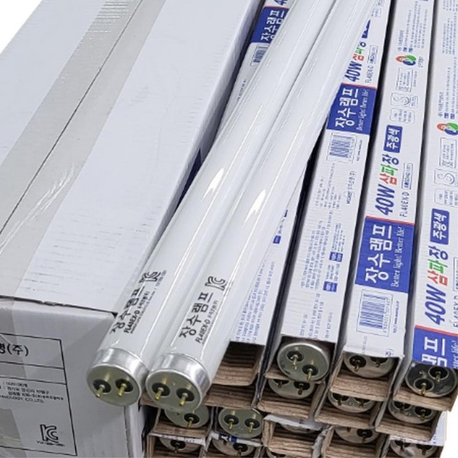 FL40EX-D 120cm 주광색 형광등 램프 20개 등기구 공부방 거실등기구 거실등