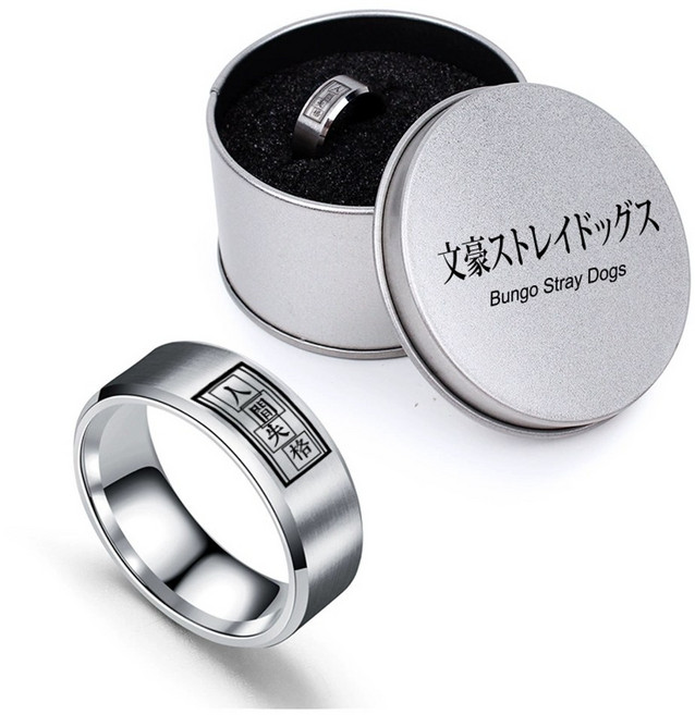 종류많음 문스독 실버반지 다자이오사무 인간실격 반지 패션반지 펜던트 악세서리 문호 스트레이독스 가죽끈 증정 목걸이 가죽 스트랩 원서