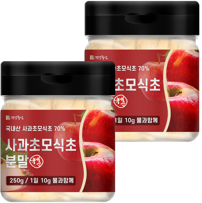 건강중심 사과초모식초 분말, 250g, 2개