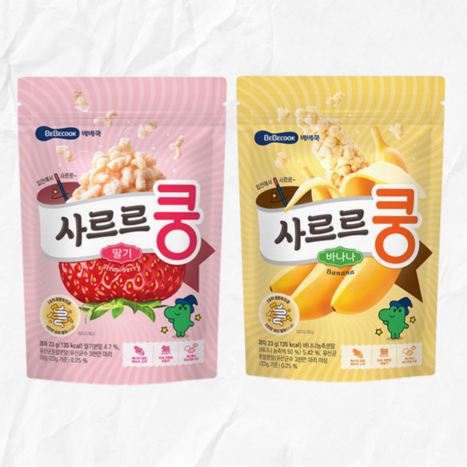베베쿡 사르르쿵 2종, 딸기+바나나, 1세트, 23g