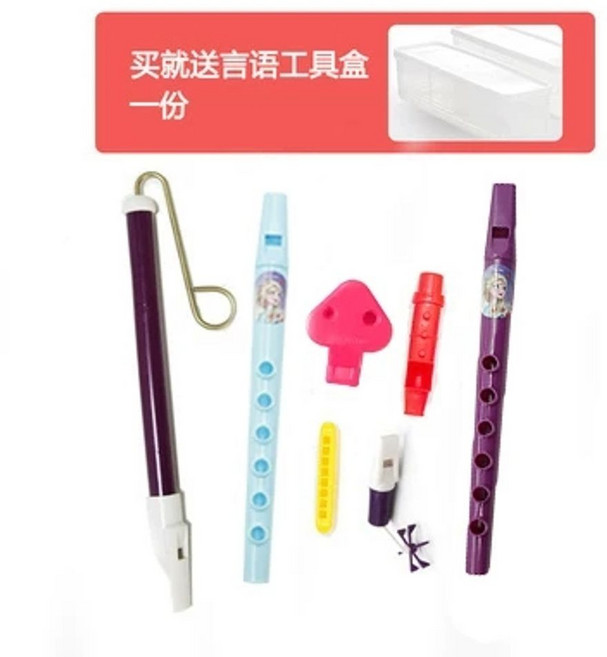 폐활량늘리기 운동 흉곽 운동기구 트레이너 호흡기 훈련, B. 1차 세트 7 박스 포함, 1