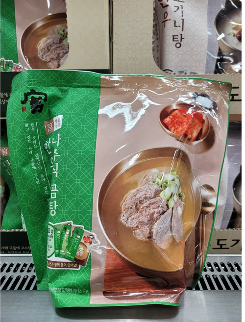 코스트코 궁 한우 나주식 곰탕 500gx3개 +소스 3개, 500g, 3개