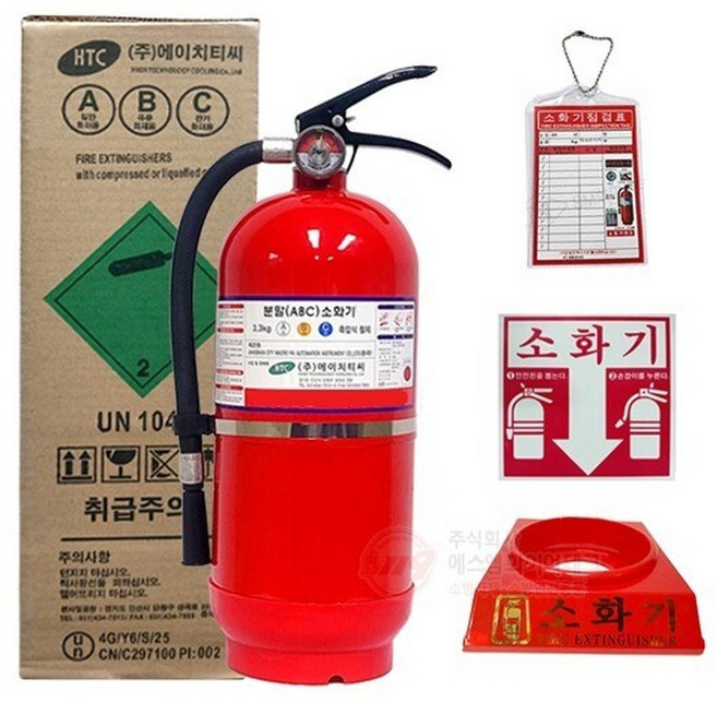 특별한정 KFI검정 ABC분말소화기 3.3kg 세트구성 3종사은품, 1세트
