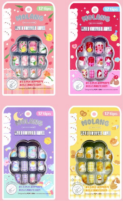 몰랑 큐티 네일팁세트 (12pcs) / 어린이네일팁 초등학생네일팁 어린이네일아트 초등네일아트 손에붙이는손톱 초등학생네일아트 손톱꾸미기, 1개, 옐로우
