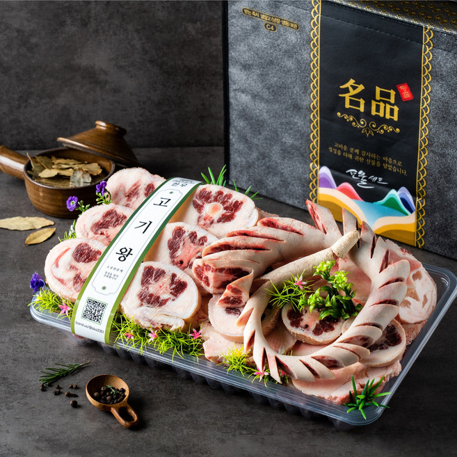 남도 고기왕 한우 사골 우족 꼬리엉치 선물세트, 우족선물세트3kg, 1개