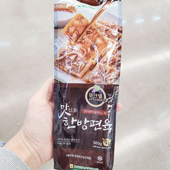 포크빌 맛있는 한방 편육, 단품, 365g, 1개