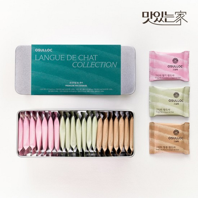 오설록 프리미엄 틴 쿠키(랑드샤 3종), 없음