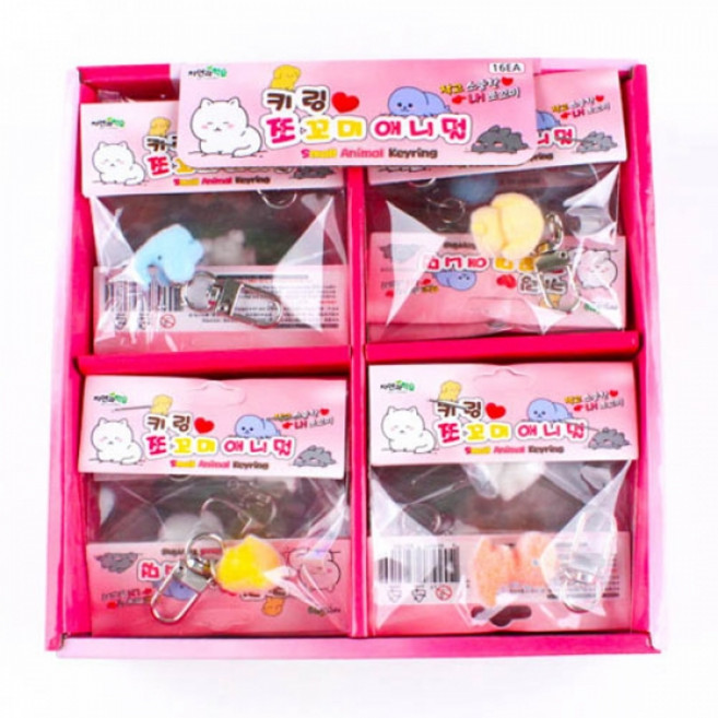 286C] 2000 쪼꼬미 애니멀 키링 (16개세트), 단품, 단품