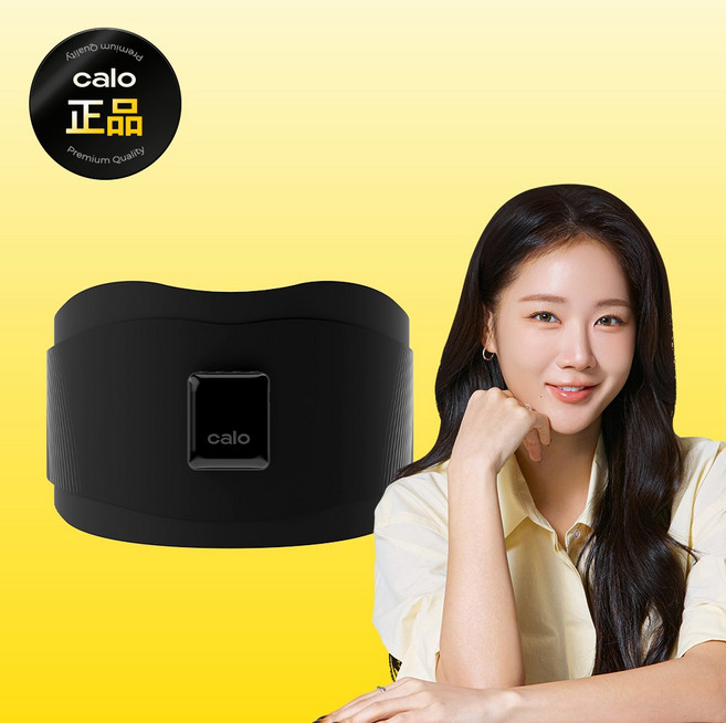 칼로 EMS 슬림코어 벨트 복부관리 옆구리살 케어, 블랙