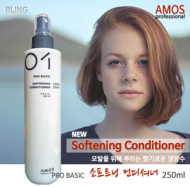 아모스프로페셔널 소프트닝 컨디셔너, 250ml, 1개