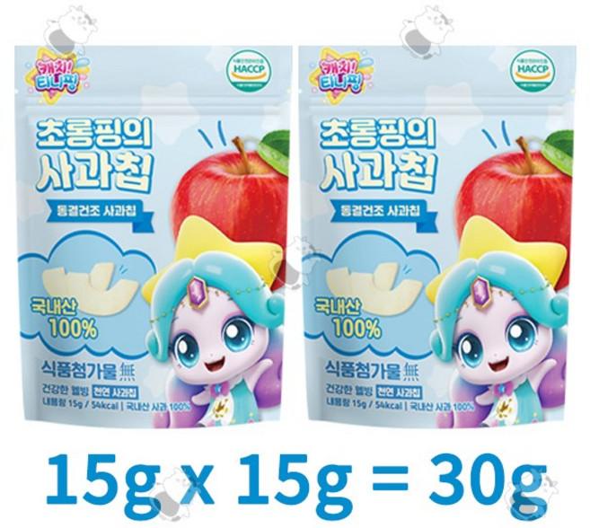 캐치티니핑 소망의티니핑 초롱핑의 사과칩 천연과일칩, 30g, 5세트