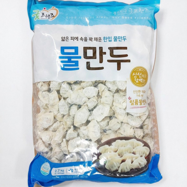 굿프랜즈 물만두 2.7KG X3개, 3개