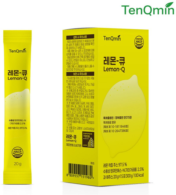 텐큐민 레몬큐 상큼한 레몬 커큐민 기획세트, 15개, 20g