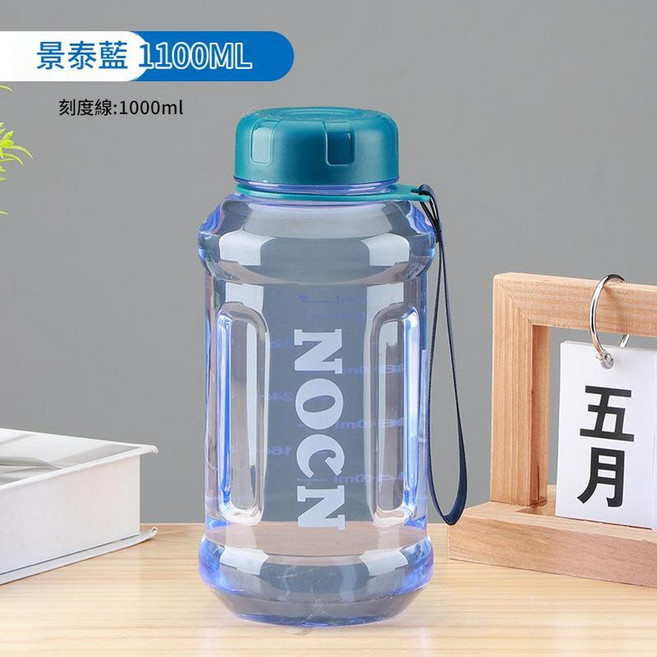 NOON 大容量耐高溫水杯, 藍色, 1套, 1300L