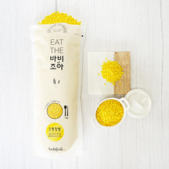 바비조아 강황 찹쌀 1kg - 해썹 기능성컬러쌀 잡곡, 1개