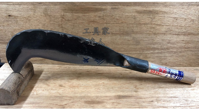 工具家達人 台灣製 手工鍛打中部型勾尾柴刀 砍竹劈柴刀, 1個, 一斤半