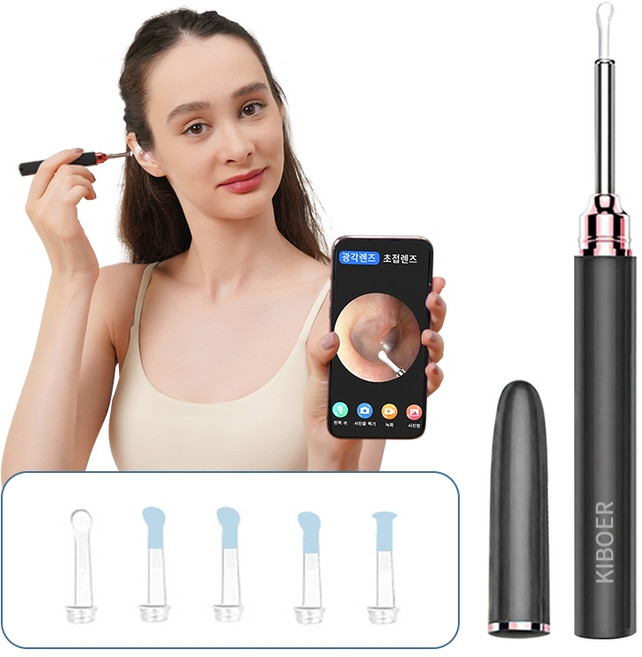 Kiboer 스마트 가시 귀이개 내시경 귀이개 500W고화질 카메라 앱 링크 LED 조명 소프트헤드 USB충전, 블랙 * 1개, 1개