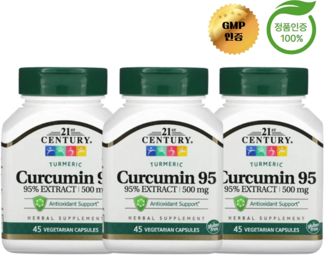 21st Century 커큐민 95 500mg 베지캡슐 45정x3 강황추출물 Turmeric, 45정, 3병 - 쿠팡
