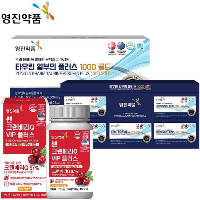 영진약품 타우린 120정 + 크랜베리Q VIP 플러스 180정, 1개