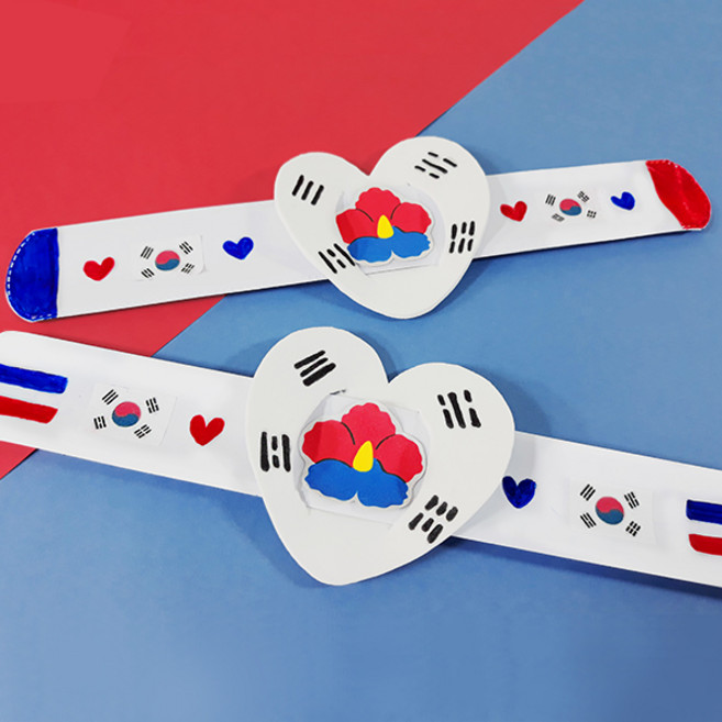 만들기 나라사랑 태극기 요술 팔찌 (6인용), 상세 설명 참조, 1개
