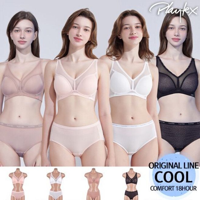 [6만원세일] SALE 플레이텍스 18HOUR 브라팬티 4세트