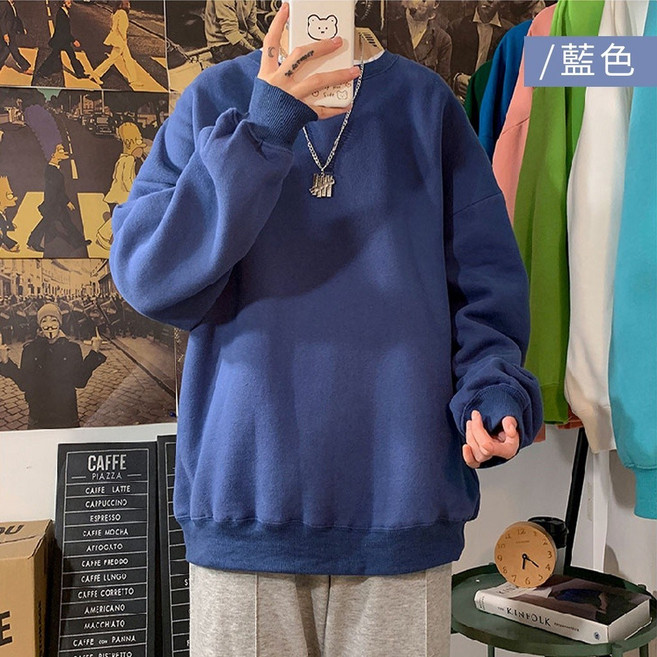 小蘭優購 韓系寬鬆 薄款刷毛大尺碼素面情侶衛衣