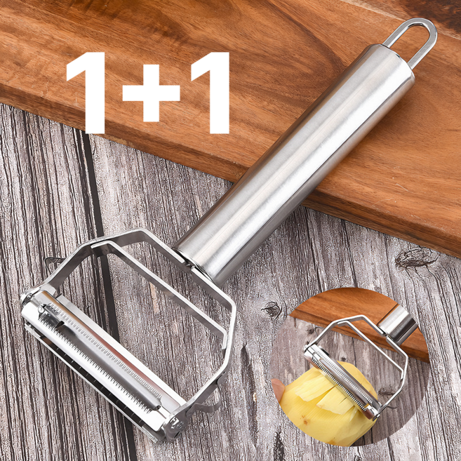 세이브 감자칼 스텐 야채 필러 채칼 1+1, 1세트, 실버