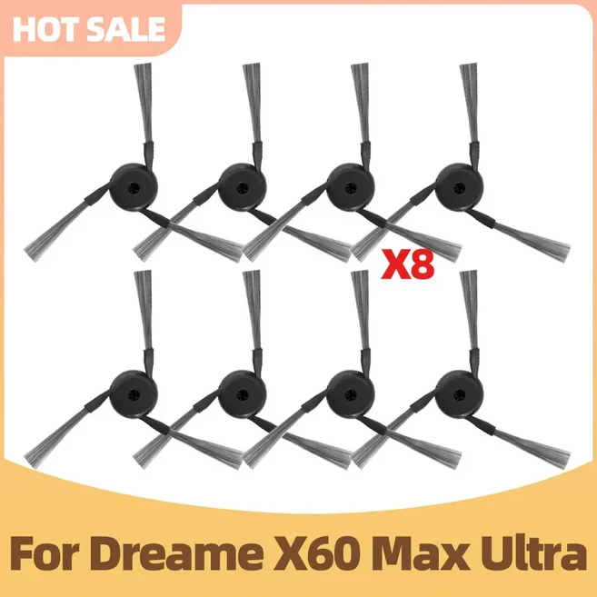 Dreame X60 Max Ultra 완전한 진공청소기 부품 사이드 브러시 먼지 봉투 천 교체 액세서리와 호환 가능, 06 8S