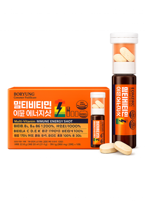 보령 멀티비타민 이뮨 에너지샷 액상 2정 면역기능증진 피로회복, 1박스, 1회분