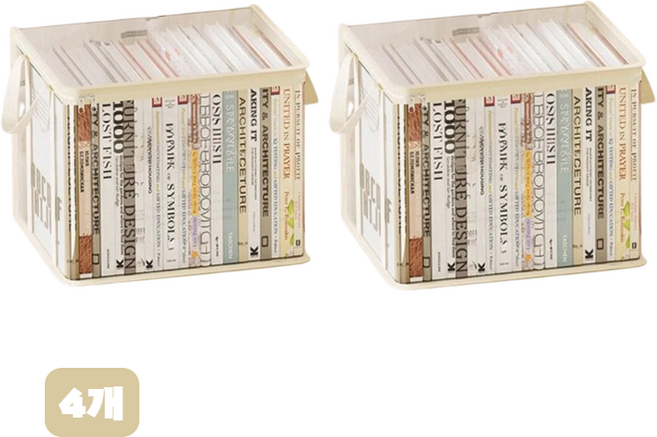 엘리샵 투명한 접이식 다용도 스마트 책보관함, 화이트, 4개