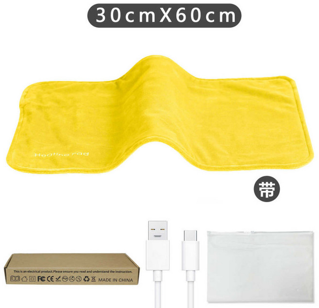 휴대용 전기장판 충전식 전기 여행용 담요 usb 차박용 온열매트 이불, B_레몬옐로우 가열패드+케이블