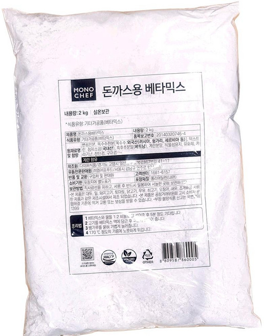 돈까스용 배터 믹스 다이찌식품 2K 튀김가루, 1개, 2kg