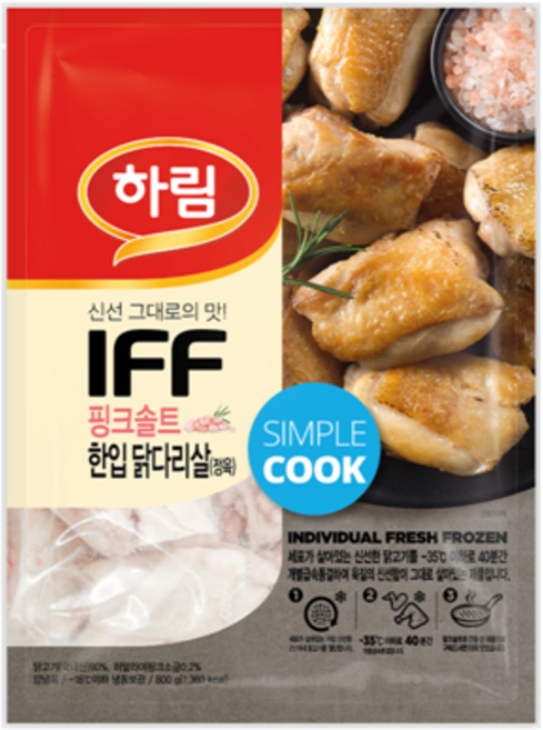 하림 IFF 핑크솔트 한입 닭다리살(정육) 800g, 1개