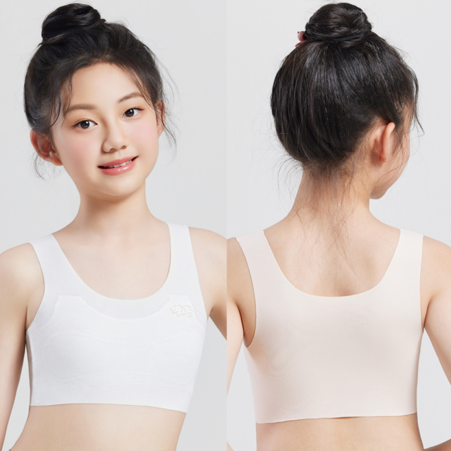 코코몽드 KC인증 여학생 성장기 1단계 시원한 고탄력 초경량 심리스 일체형 주니어 브라 2종세트