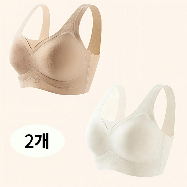kosarte 여성 브라탑 속옷 브래지어 노와이어 일체형 무봉제 심리스 브라 2p