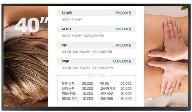 [카멜] 디지털 사이니지 101cm(40인치) 단품 [CDS4010]