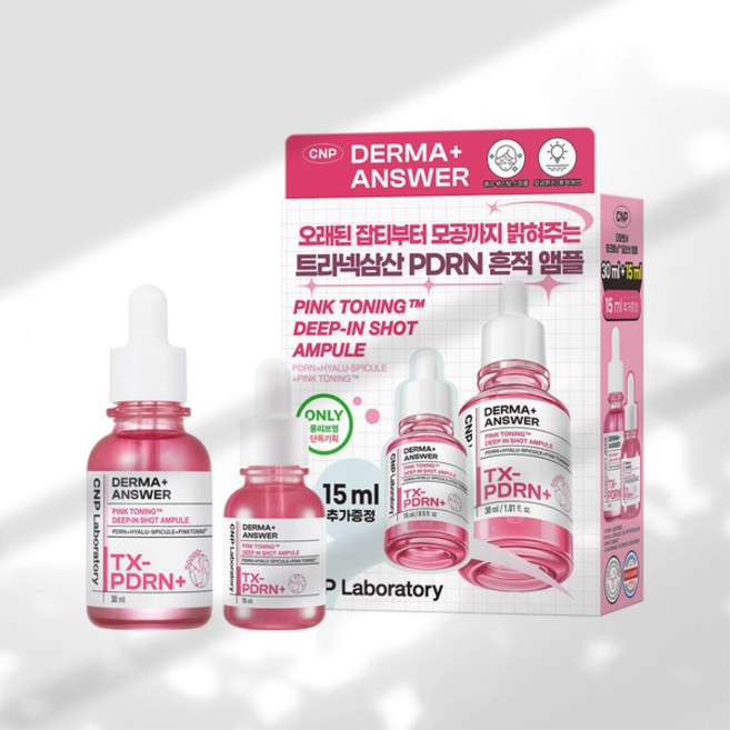 차앤박 더마앤서 핑크토닝 딥인샷 PDRN앰플 30ml (+15ml), 1세트