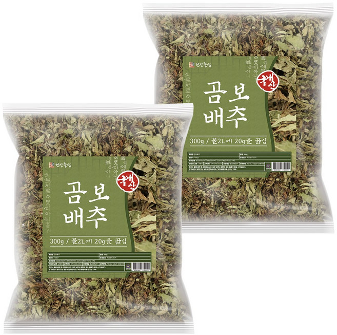 건강중심 국산 말린 곰보배추 300g 곰보배추차, 2개