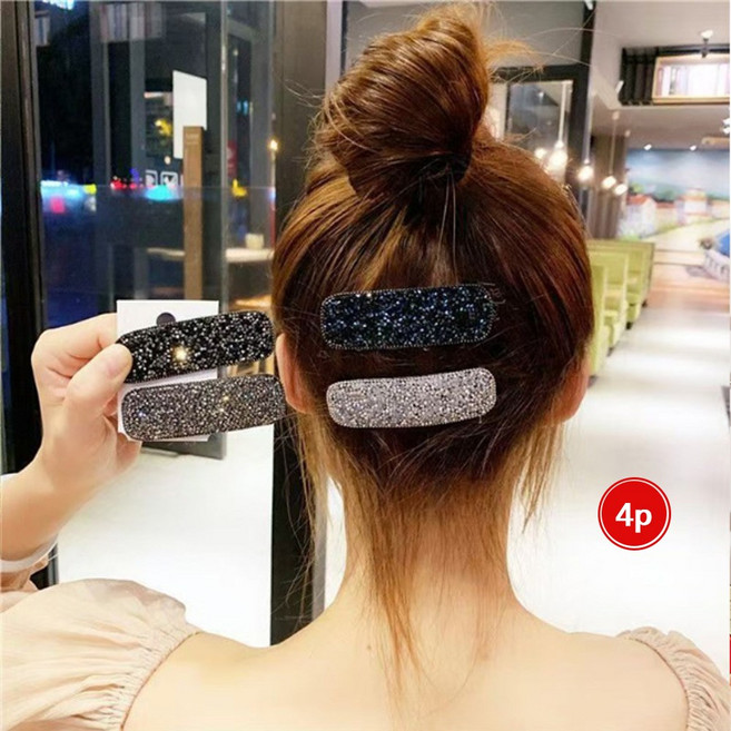 반짝이는 큐빅 똑딱핀 4종세트 옆머리 헤어핀