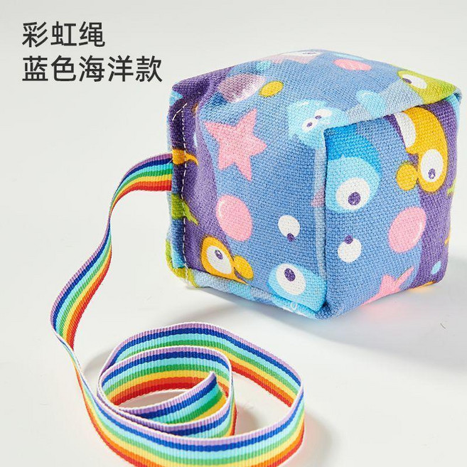 兒童七彩織帶姓名班級沙包, 彩虹繩姓名小魚款 1個, 彩虹