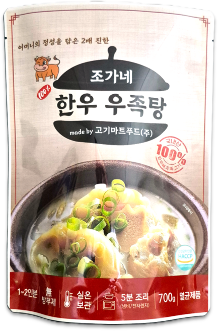 조가네 한우우족탕, 6개, 700g