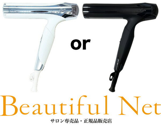 MTG RE-AX-02A RE-AX-03A[ReFa BEAUTECH DRYER SMART 리파 뷰텍 드라이어 스마트 더블