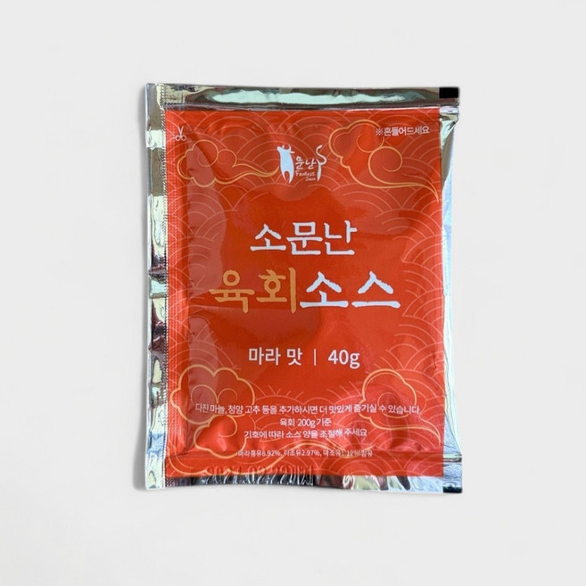 올패드 소문난 육회소스 마라맛 (40g), 10개, 40g