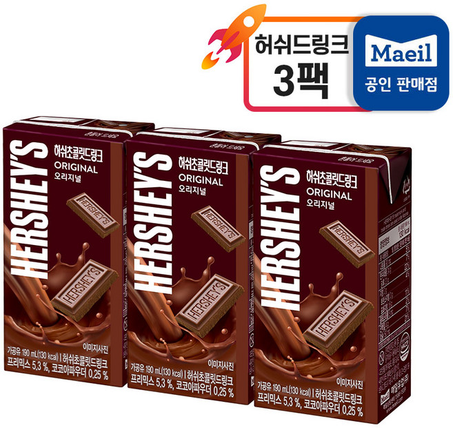허쉬 드링크 초콜릿 오리지널, 190ml, 3팩