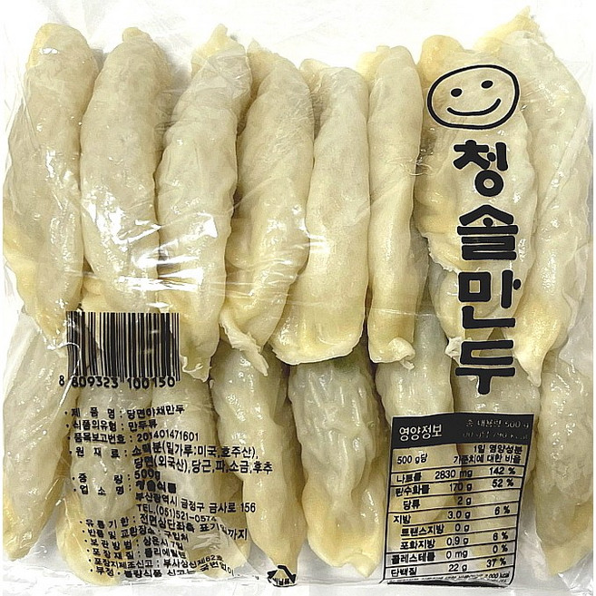 청솔식품 부산수제당면만두 16개입x2봉 당일생산출고 청솔마켓, 1kg, 1개