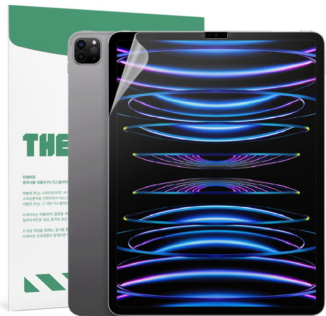 더세이프 아이패드 프로 3 4 5 6세대 11 공용 항균 지문방지 블루라이트차단 보호필름, 저반사 지문방지, 2개